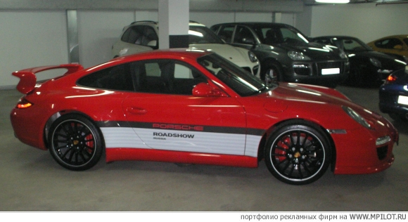  8   (Porsche-).    -   .  - 