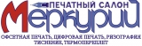 Логотип Меркурий Типография