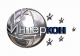 ИНТЕРКОН ЦЕНТР КОНСАЛТИНГОВЫХ УСЛУГ Логотип ИНТЕРКОН ЦЕНТР КОНСАЛТИНГОВЫХ УСЛУГ